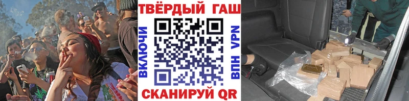 Как найти наркотики Яхрома ТГК  Альфа ПВП  МДМА  Меф мяу мяу  Псилоцибиновые грибы  МАРИХУАНА 