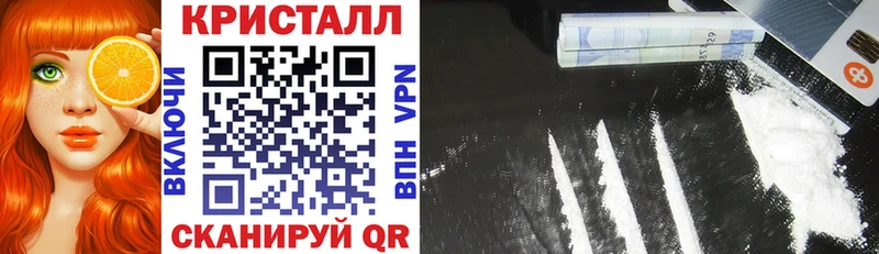 АМФЕТАМИН Premium Яхрома
