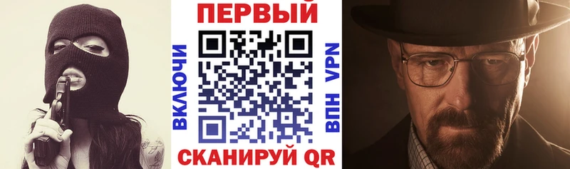 маркетплейс клад  Яхрома  АМФ Premium 