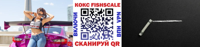 КОКАИН Перу  darknet наркотические препараты  Яхрома 