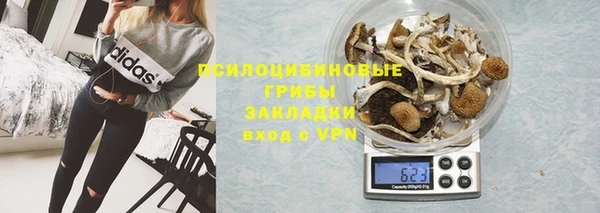 каннабис Алзамай