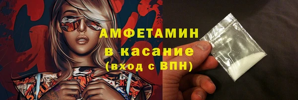 индика Абдулино