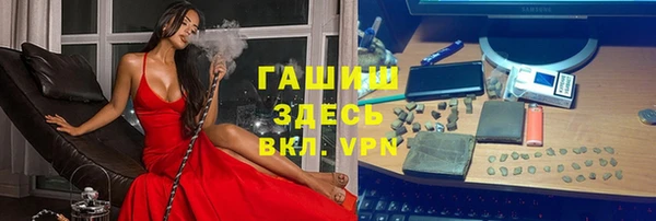 индика Абдулино