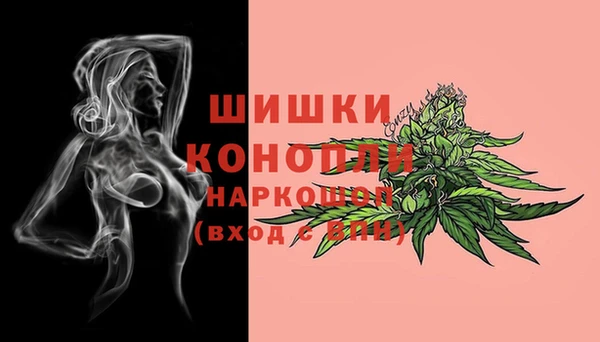 меф VHQ Абинск