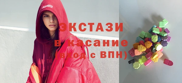 меф VHQ Абинск