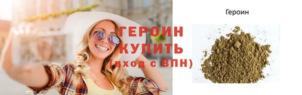 твердый Абаза