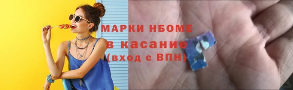 индика Абдулино