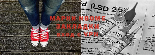 индика Абдулино