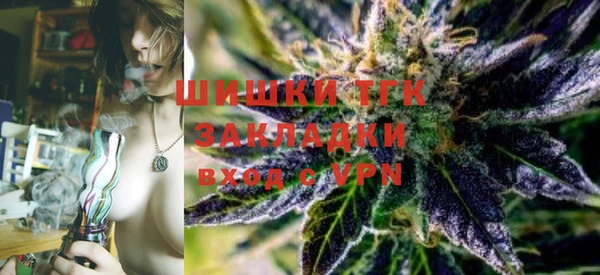 меф VHQ Абинск