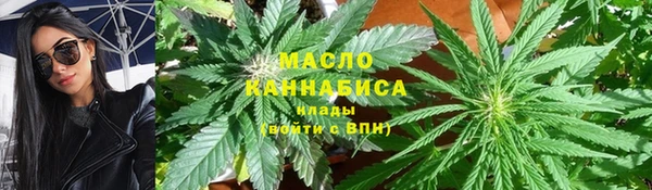 скорость mdpv Алексеевка