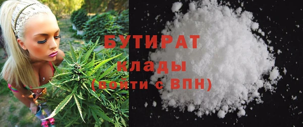 твердый Абаза