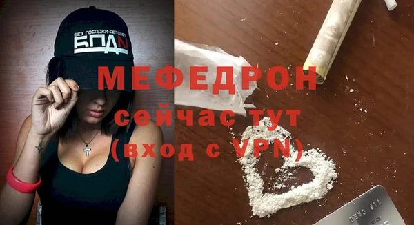 индика Абдулино