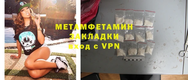 индика Абдулино
