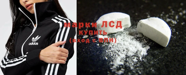 скорость mdpv Алексеевка