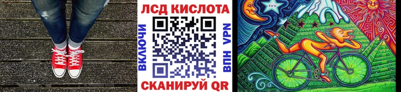 Марки N-bome 1,8мг где купить OMG как зайти Яхрома