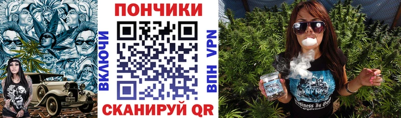 Канабис LSD WEED  закладка  Яхрома 